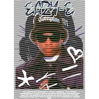 idol singer-GS  1888